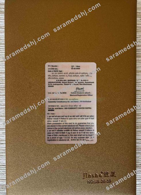 India Election ID WIth fonts photolook BACK
